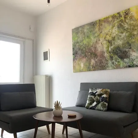 Aria's * Глифа